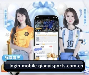 探索 千亿体育APP 的故事 - 体育信息服务